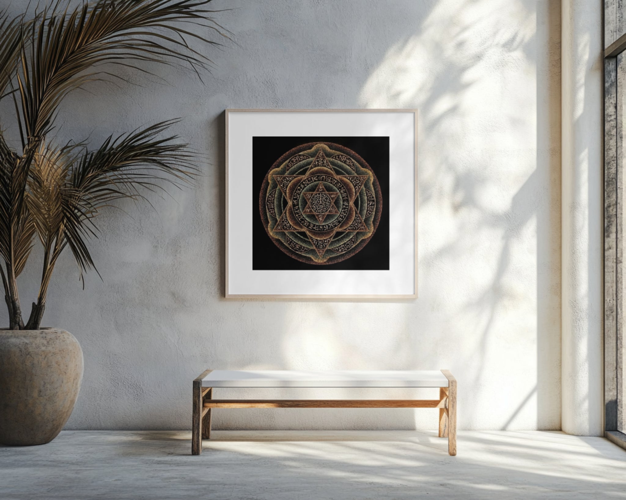 Dotwork No. 17 — Giclée Art Print